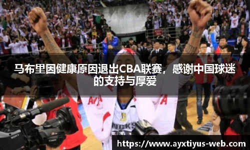 爱游戏体育