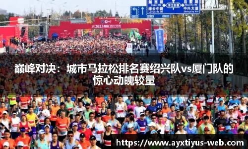 爱游戏平台