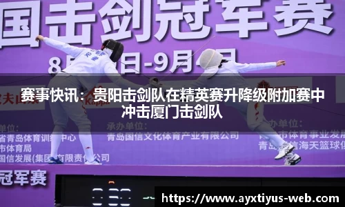 爱游戏体育