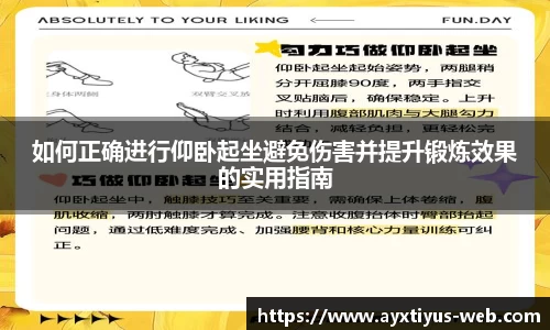 爱游戏app