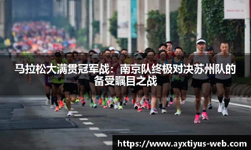 爱游戏app官网